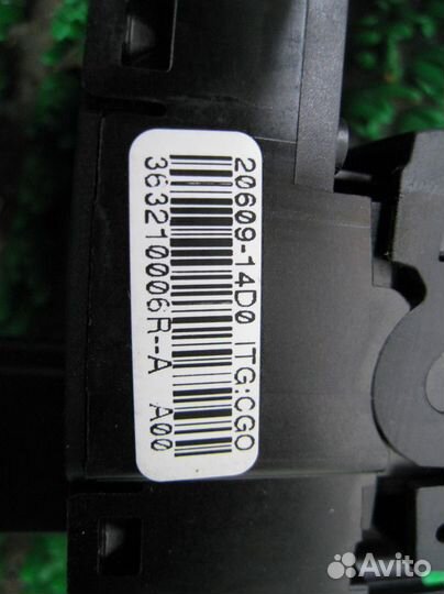 Кнопка стояночного тормоза Renault Scenic 3 (JZ)