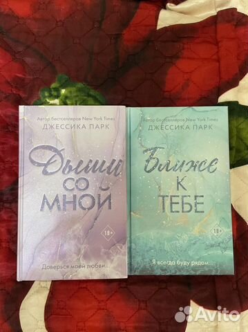 Книги романы