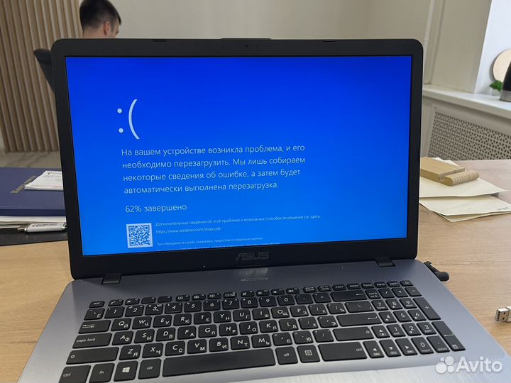 Компьютерный мастер на дом