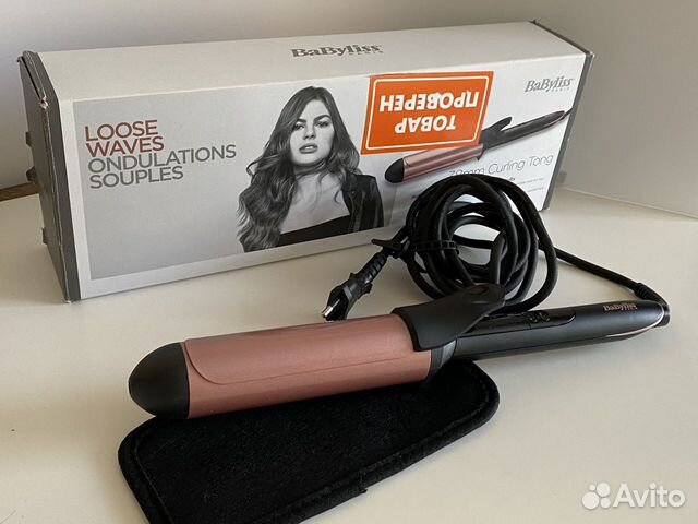 Плойка, щипца babyliss 38мм