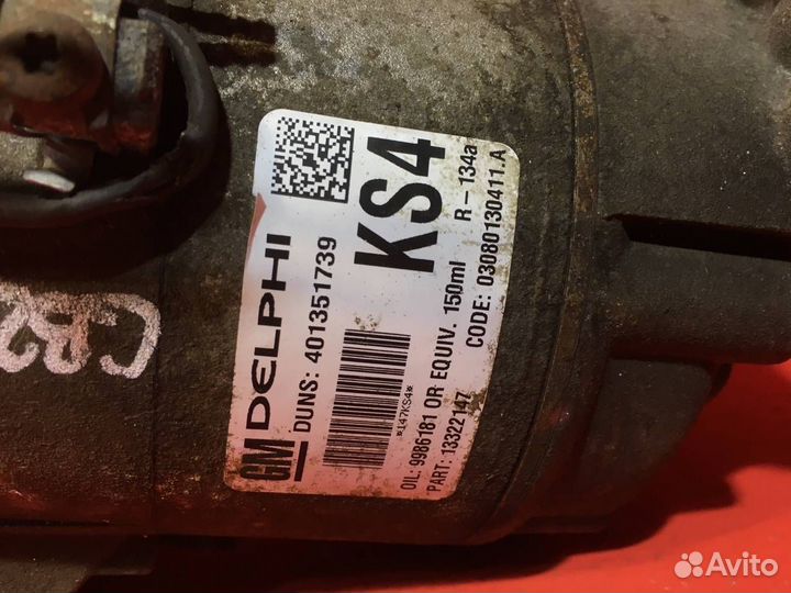 Компрессор кондиционера для Opel Zafira B (Б/У)