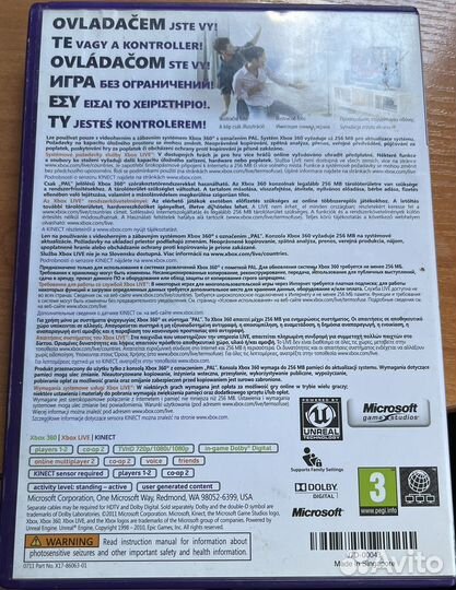 Игра kinect adventures для приставки xbox 360