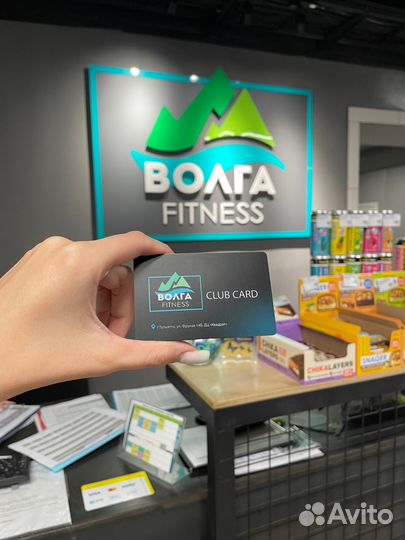 Абонемент в фитнес клуб