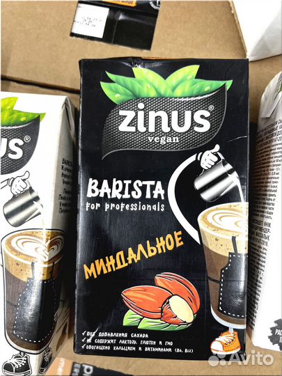 Молоко кокосовое