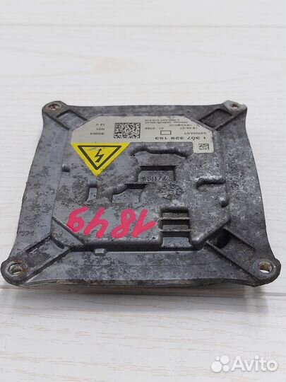 Блок розжига ксенона BMW