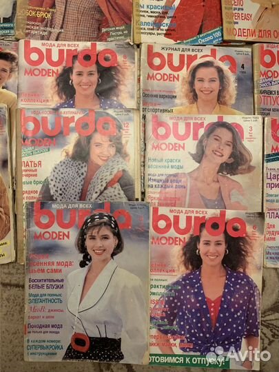 Журналы бурда винтаж СССР 2