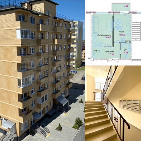 1-к. квартира, 38 м², 3/8 эт.