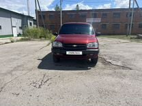 Chevrolet Niva 1.7 MT, 2008, 157 100 км, с пробегом, цена 379 000 руб.