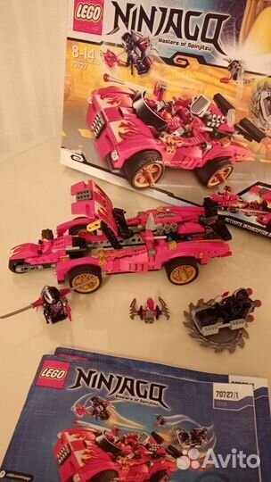 Конструктор lego ninjago