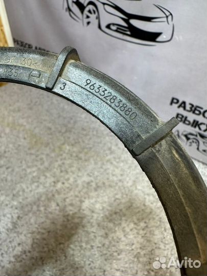 Гайка топливного насоса Citroen C4 C4 купе NFU 1.6