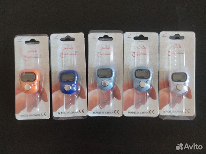 Счетчик электронный