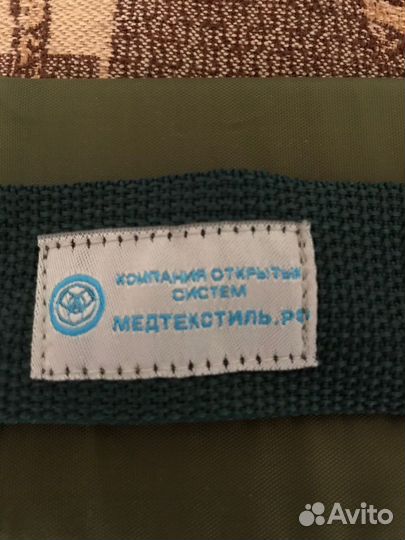 Комплект ремней для фиксации больного