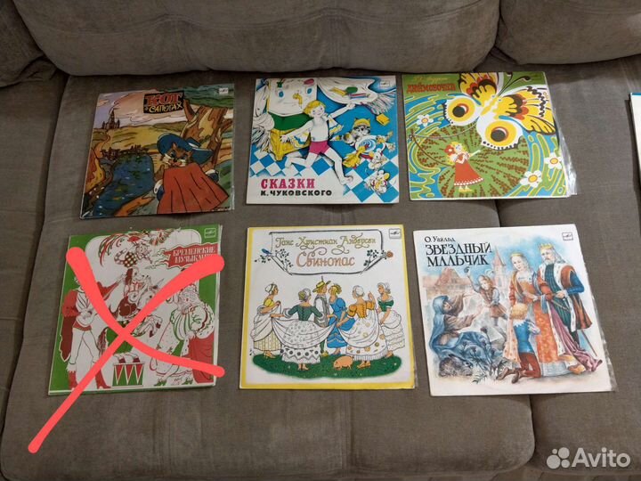 Грампластинки СССР с детскими сказками