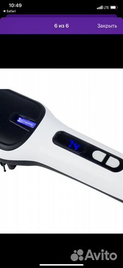 Расческа-выпрямитель