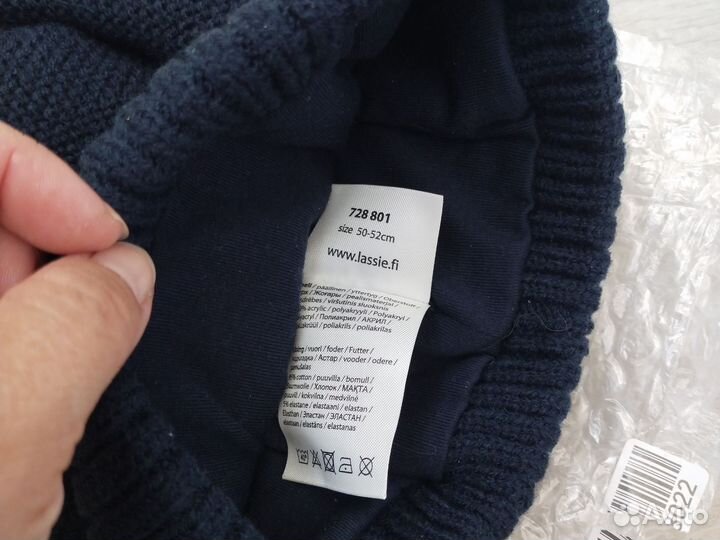 Шапка детская lassie 50-52