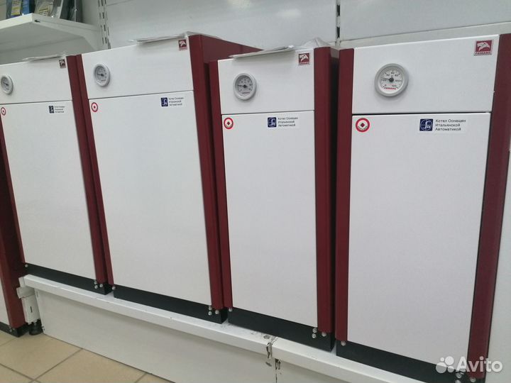 Газовый котел