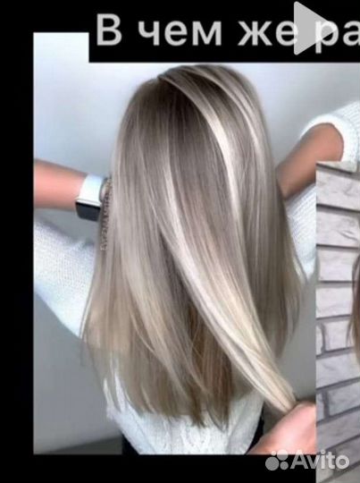 Парикмахер выезд на дом