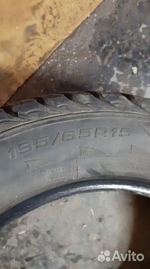 Goodyear Excellence 195/65 R15