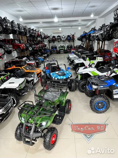 Детские электромобили