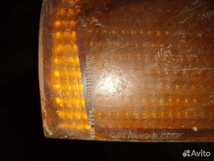 Поворотник передний Москвич Святогор 2141