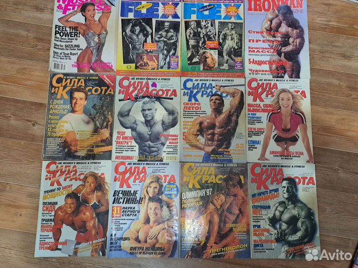 Журнал Сила и красота