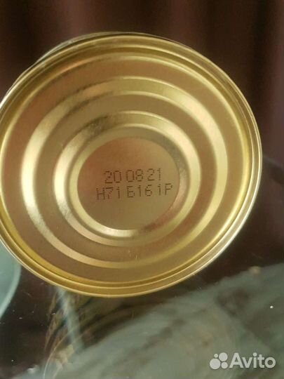 Сёмга Елизово Камчатка