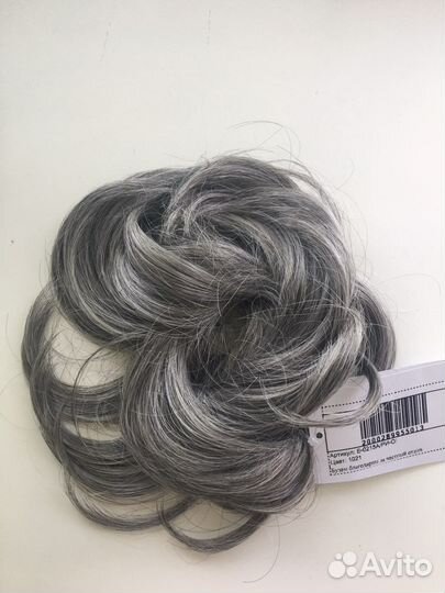 Шиньон-резинка из искусственных волос