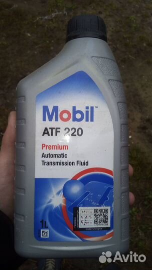 Масло Mobil ATF 220