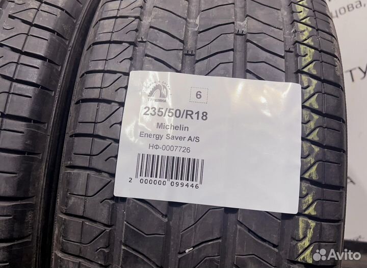Michelin Energy Saver A/S 235/50 R18 94Y