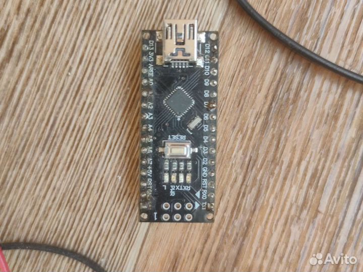 Электронные компоненты