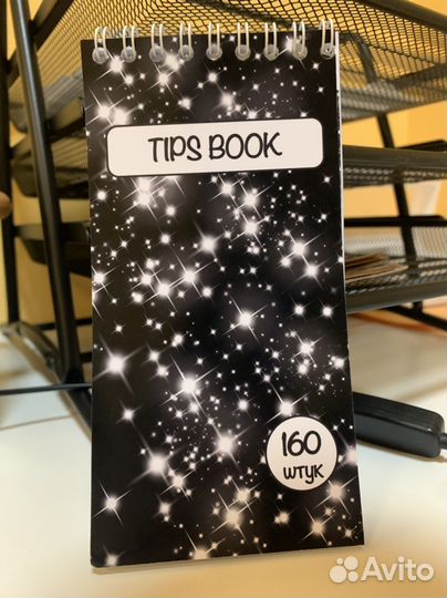 Наклейки для типс 160 шт