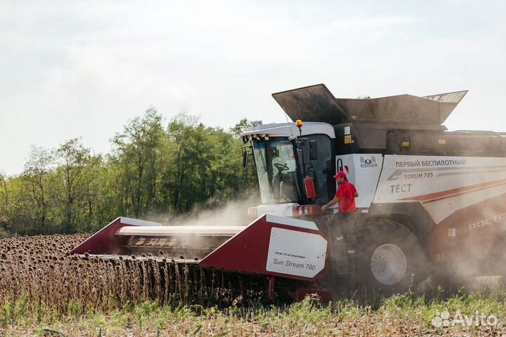 Жатка Ростсельмаш Sun Stream 780-13, 2022
