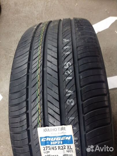 Kumho Crugen HP71 275/45 R22 112V