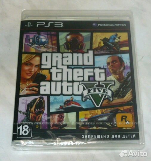 GTA5 PS3