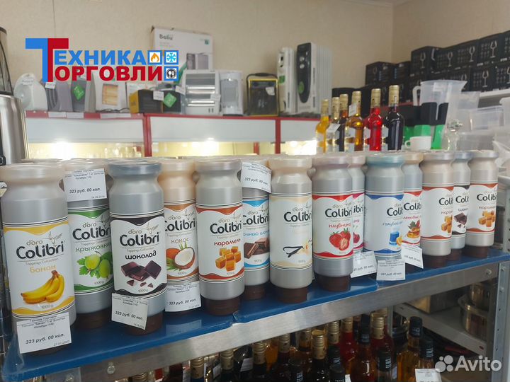 Топинги для десертов, выпечки, мороженного