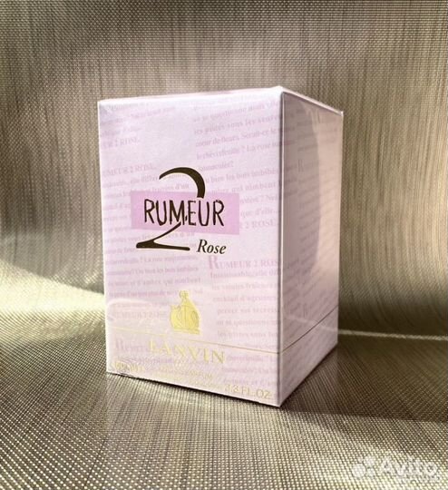 Lanvin Rumeur Rose 2, 100 ml