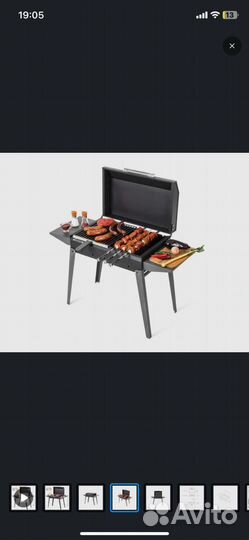 Продаю мангал