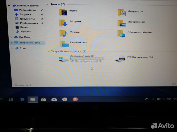 Hp pavilion g6