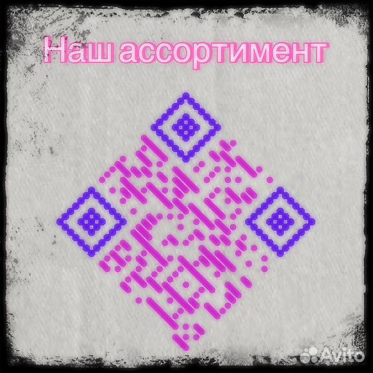 Ткань Футер 3х нитка с начесом Нефрит