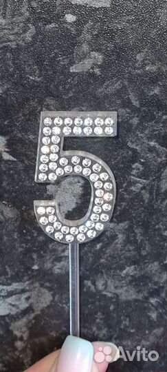 Топпер на торт