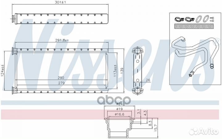 NS73002 радиатор печки Land Rover Discovery/Ra