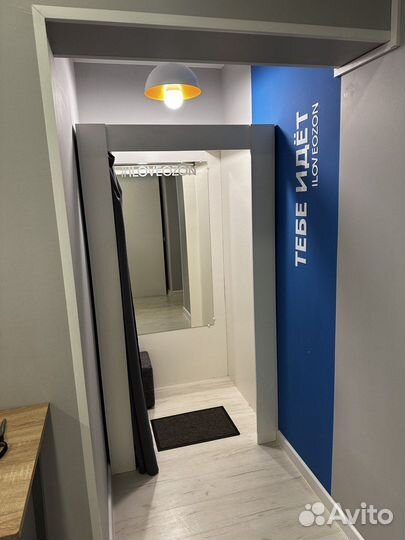 Пункт выдачи Озон