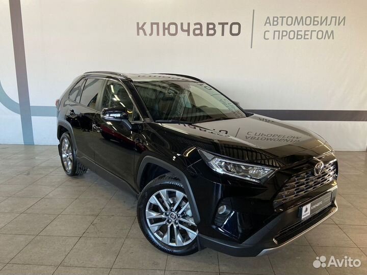 Toyota RAV4 2.0 CVT, 2021, 12 800 км