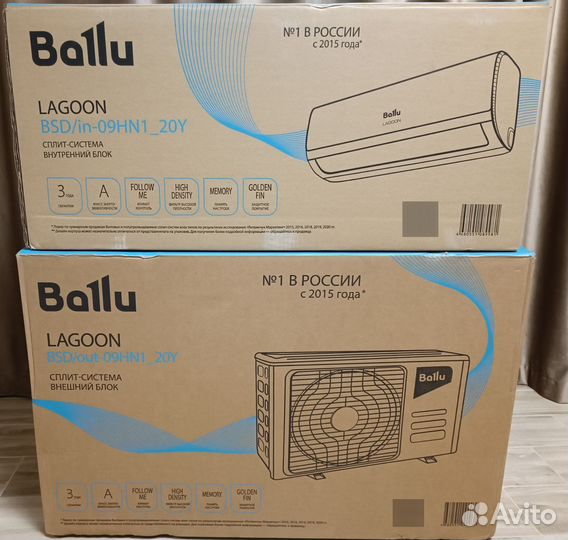 Сплит система