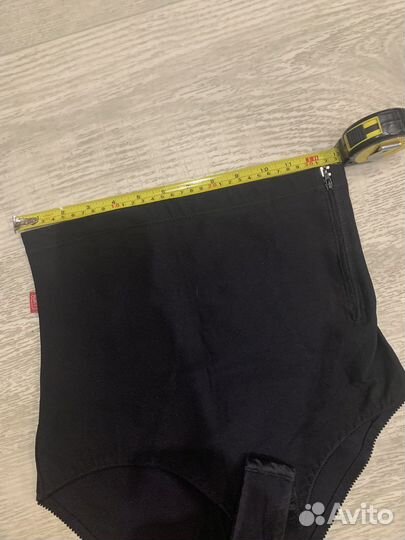 Бандаж послеродовой