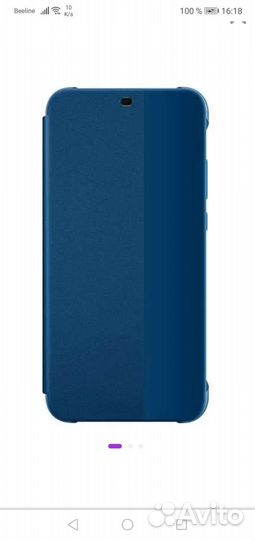 Чехол на Huawei p20 lite Smart View Flip Cover