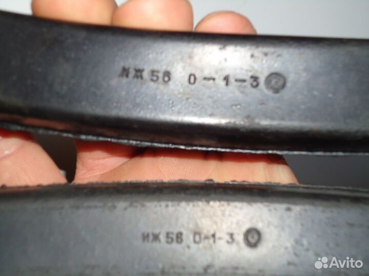 Пыльник цепи мото иж