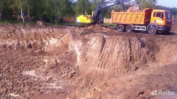 Котлованка на дом с доставкой