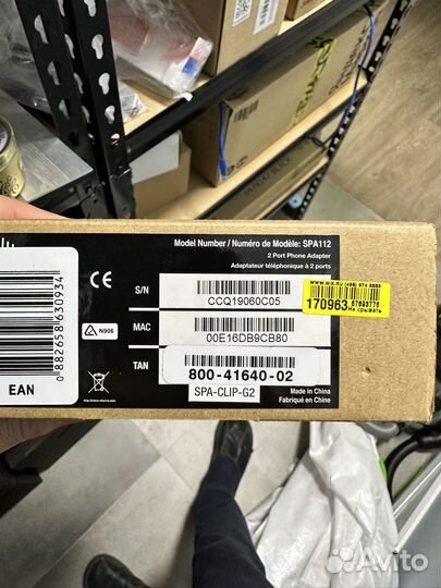 Адаптер Cisco SPA112