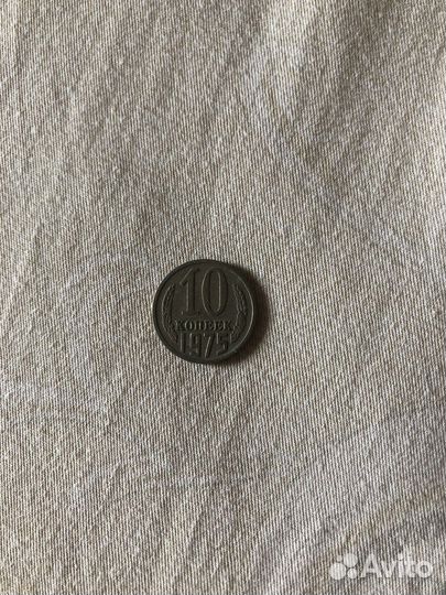 Монеты СССР